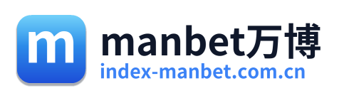 manbet万博